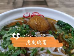 -湖南牛肉特色粉面(华屏路店)