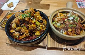 Pork Liver Hot Pot