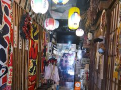 -日吉丸·鸟将军炭火融合酒馆(中央大街店)