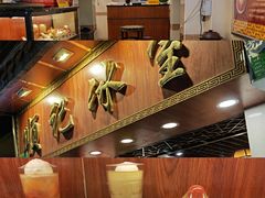 -顺记冰室(宝华路店)