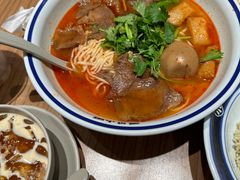 -遇见小面(凯德广场店)
