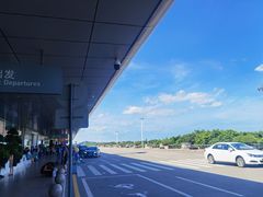 -福州长乐国际机场