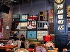 -青炉里青花椒鲜活烤鱼(理工大店)