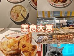 -正宁路小吃夜市