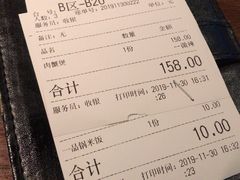 -胖哥俩肉蟹煲(杭州下沙学林街店)