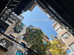 -蒋家肠旺面馆老店(合群路店)