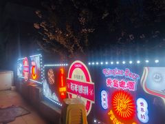-美达尔烧烤(银川东路店)