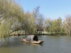 -月亮湾湿地公园