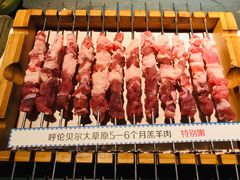 -很久以前羊肉串(昌里路三钢里店)