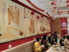 -老通城豆皮大王(吉庆街店)