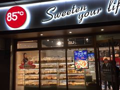 门面-85度C(生甜甜圈研究工坊·上海局门店)