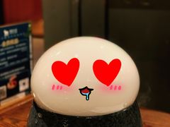 -快乐小羊·内蒙牛羊肉火锅(流花中心店)