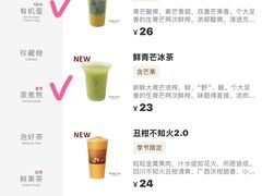 -阿嬷手作(南宁青秀万达店)