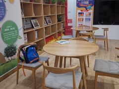 -蓝莓果幼儿园(通州梨园店)