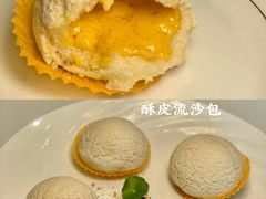 酥皮流沙包-西郊壹号