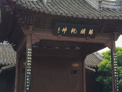 -钱王祠