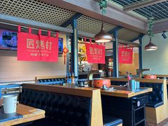 -昌顺马记小吃店(昌盛园店)