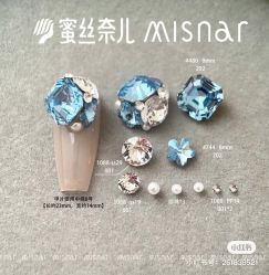 -情同手足美甲美睫