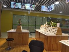 -MiRi眼镜连锁·蔡司·尼康控优点合作店(莘庄店)