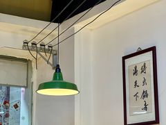 -芈重山老火锅(广州首店)