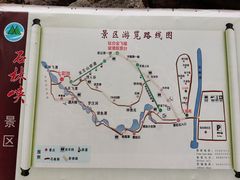 -京东石林峡风景区
