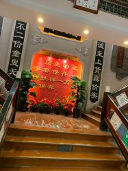 点击看大图 -瑞蚨祥(大栅栏店)