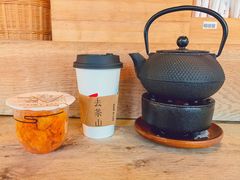 -去茶山(成都万象城店)
