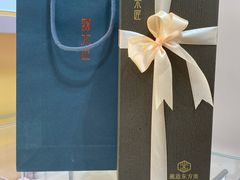 -谭木匠(北京海淀五道口店)