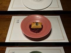 -觀芷隐轩