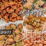三亚海鲜丨三亚性价比超高的海鲜店🔥今天你吃了么？