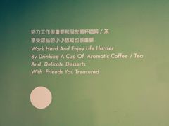 -ADO KAFE(大学城店)