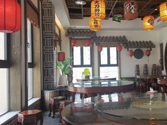 -杨记隆府(白象街店)
