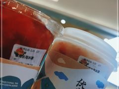 -伏小桃(雁塔MOMOPARK店)