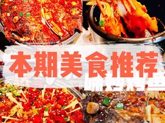 -味妙烤鱼吧(回龙观店)