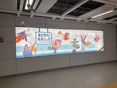 -深圳来福士广场