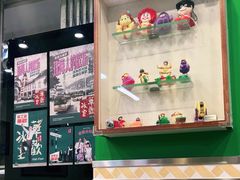 -華歡冰室-WahFoon(吉大店)