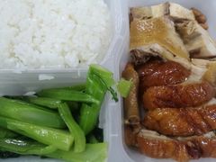 烧鸭饭-都城快餐(新港西路店)