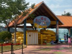 -华夏文旅西安度假区