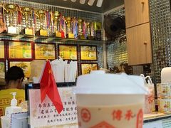 -香港鸳鸯王(西湖路店)