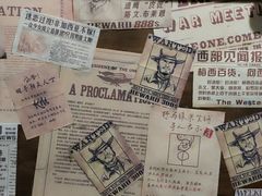 -暴风岛沉浸式体验馆(百联世纪店)