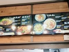 -西少爷(十里堡店)