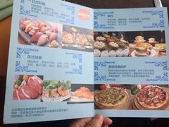 菜单-永泰福朋喜来登酒店-宜客乐自助餐厅(远大路店)