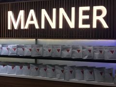 -Manner Coffee(大宁国际商业广场店)