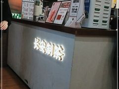 -茶话弄(中贸广场店)