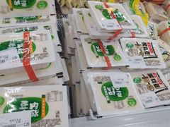 -卜蜂莲花(浦江城市生活广场店)