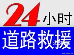 莫泰168(园区高铁站跨阳路店)-如家酒店·neo(苏州园区博览中心唐庄地铁站店)