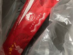 -天下粮仓(解放东路店)