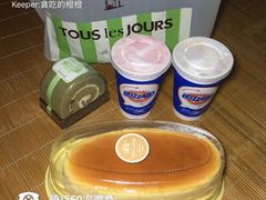 -DQ·蛋糕·冰淇淋(天通苑华联店)