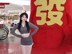 -开元商城(钟楼店)