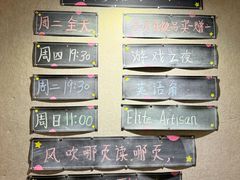 -雕刻时光咖啡馆(师大路店)